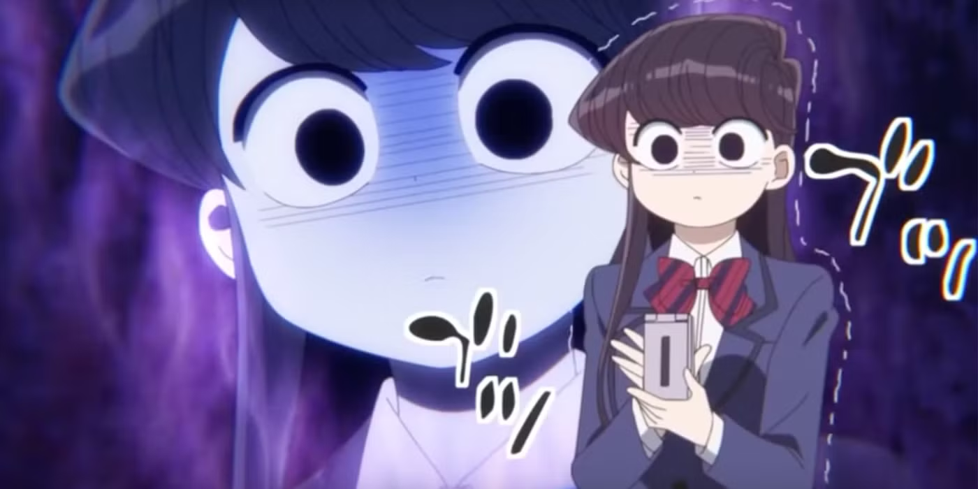 Komi Judges You